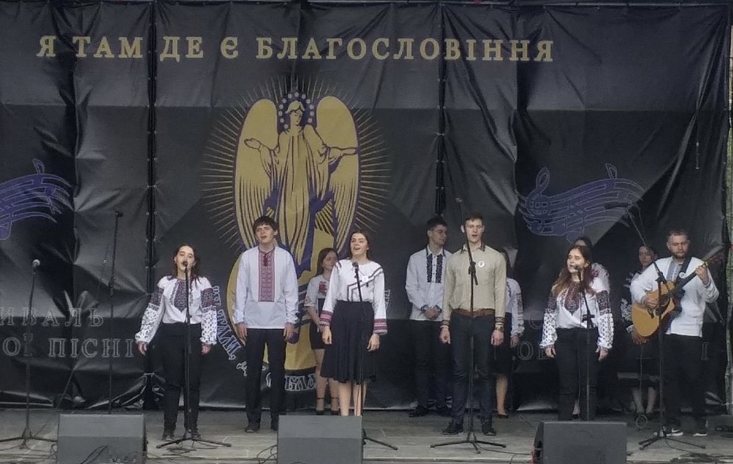 Ансамбль факультету мистецтв